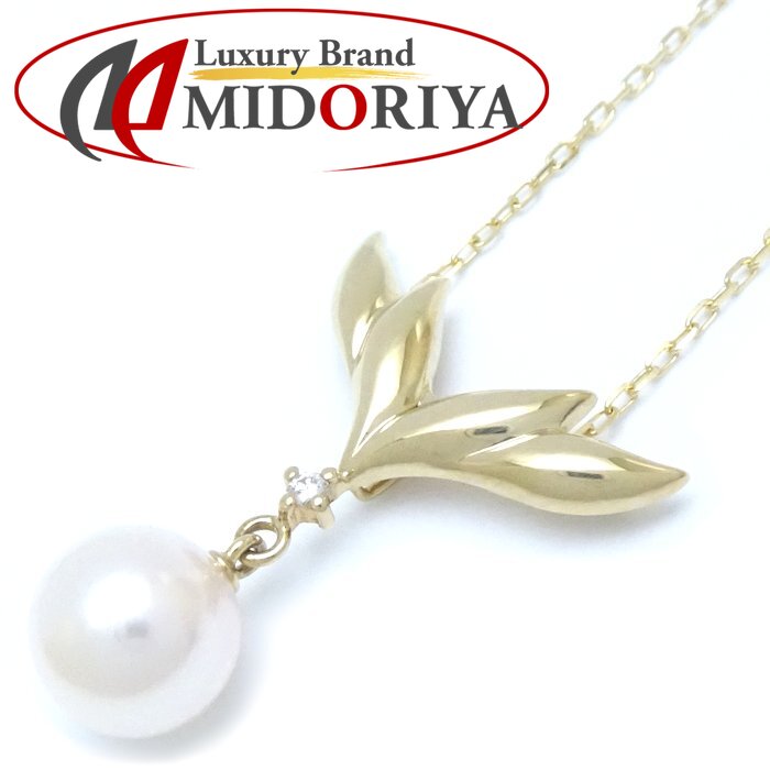 ミキモト　パール　グラデーションネックレス　シルバー　Ａ-532 MIKIMOTO ミキモト ネックレス パール 真珠 3.5-7.2mm