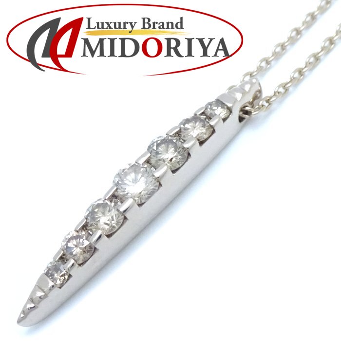 つ*う様 カシケイ、チェーン2連 ネイキッド1.00ct つ*う様 カシケイ、チェーン2連 ネイキッド1.00ct（カシケイ