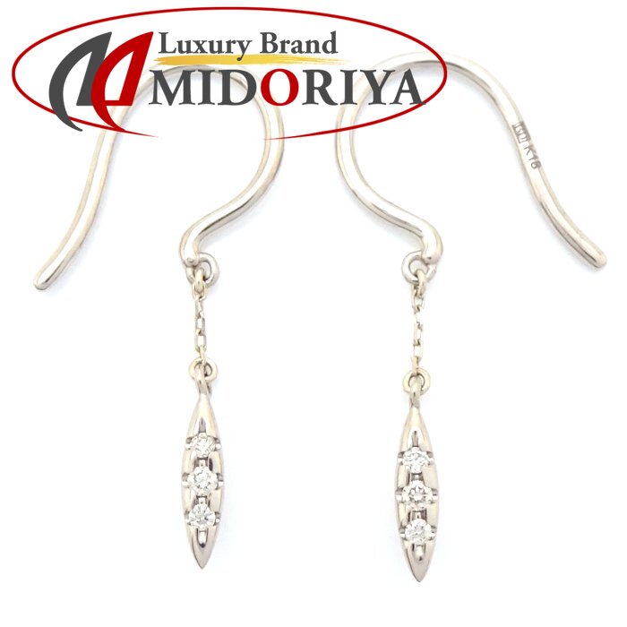 楽天市場】ダイヤモンドピアス Pt900 ダイヤモンド1.111ct/1.084