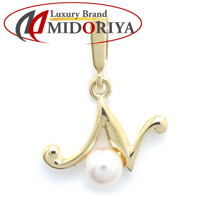 MIKIMOTO K18 ベビーパール イニシャルチャーム 楽天市場】ミキモト MIKIMOTO 淡水パール ネックレス イニシャル