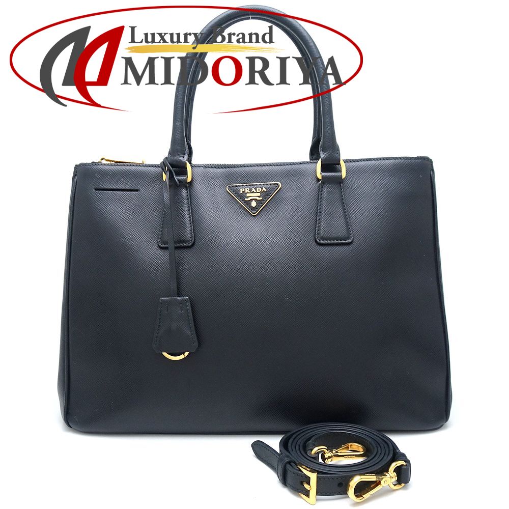 PRADA ガレリア ダブルジッパートートバッグ【A/付属品有】 楽天市場】【レアほぼ新品】プラダ PRADA ガレリア サフィアーノ