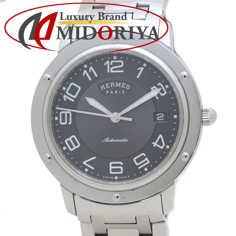 楽天市場】【ウォッチ】HERMES エルメス クリッパー 36mm デイト
