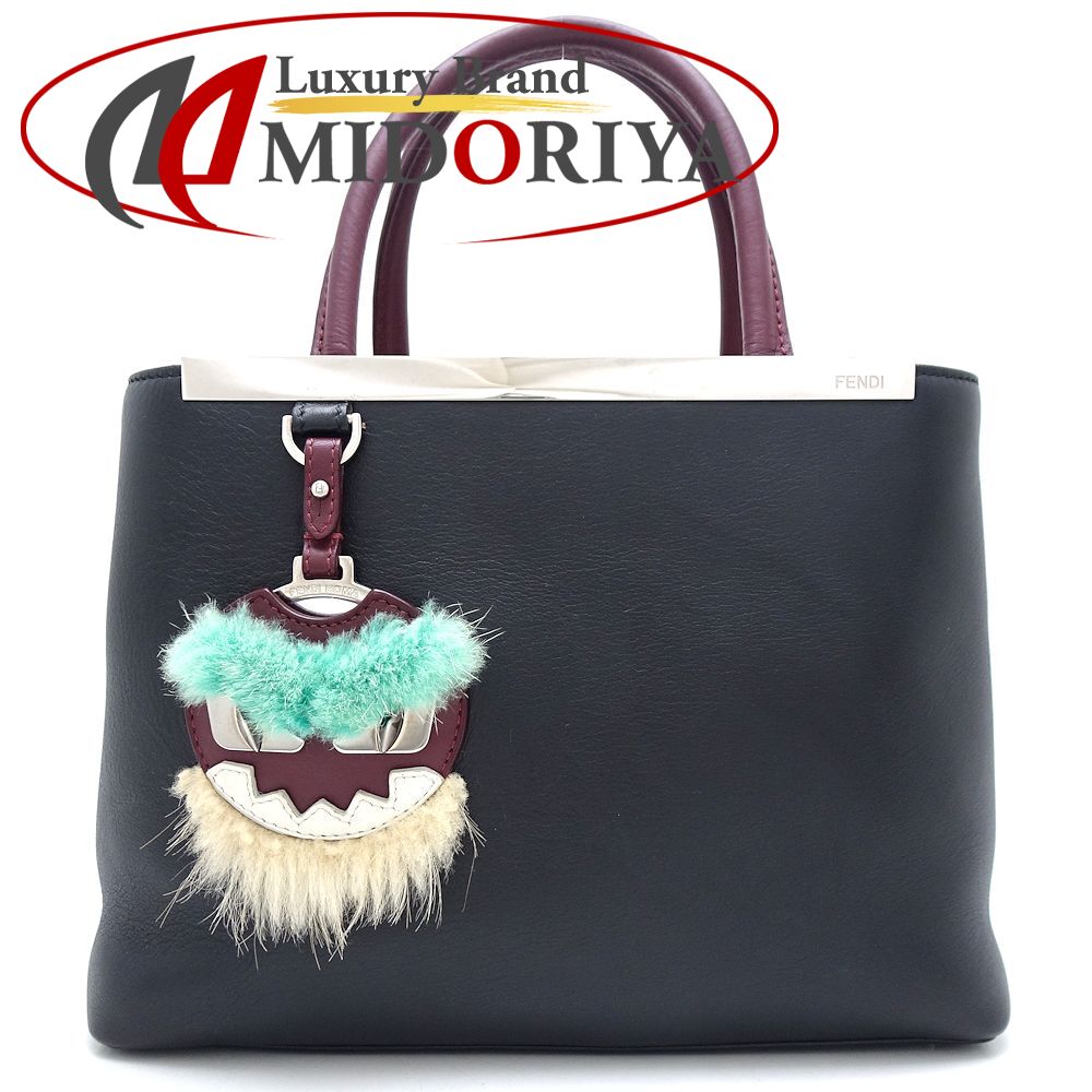 楽天市場】【新品未使用品】【バッグ】FENDI フェンディ 2JOURS トゥ