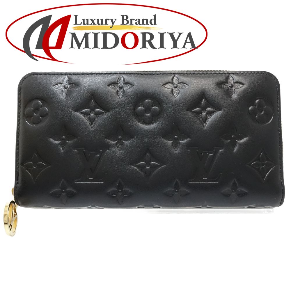 LOUIS VUITTON ルイヴィトン 長財布 ジッピーウォレット M81510