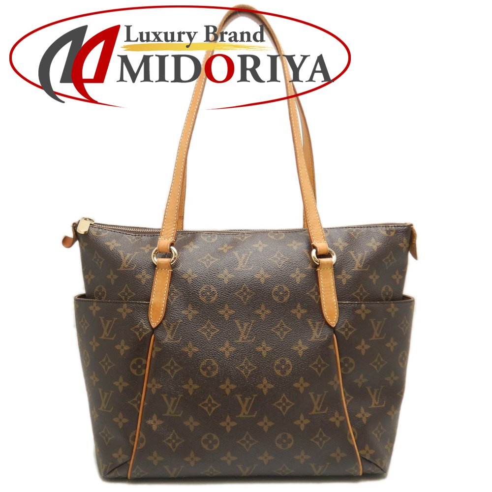 るみLOUIS VUITTON モノグラムタペストリー　ボディバッグ Louis Vuitton モノグラム ボディバッグ