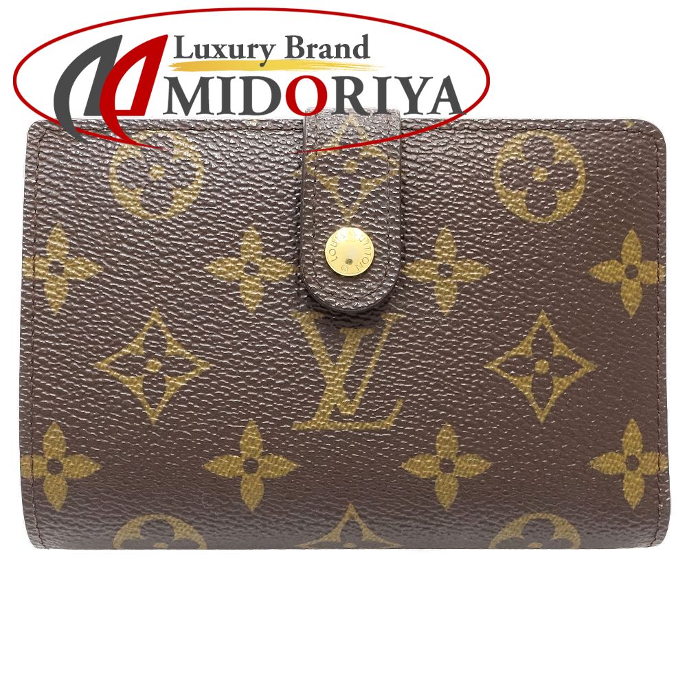 美品✨️ルイヴィトン　モノグラム　ポルトフォイユ　ヴィエノワ　折り財布　財布 楽天市場】Louis Vuitton ルイヴィトン モノグラム マルチカラー