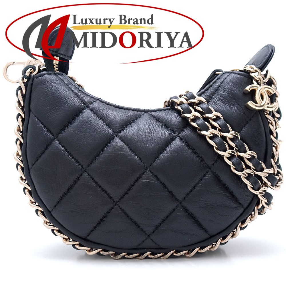 CHANEL シャネル スモールホーボー ショルダーバッグ ラムスキン ブラック/352217【中古】|Luxury Brand ミドリヤ店