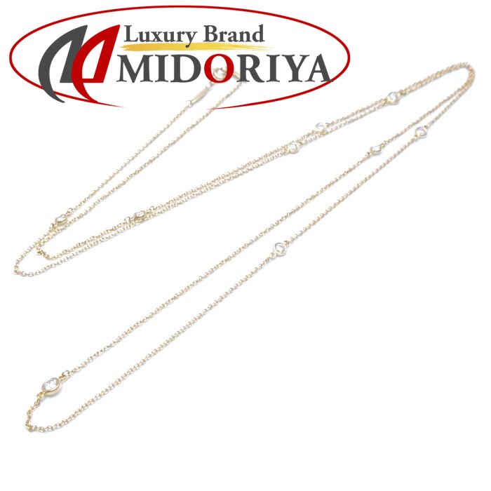 【極美品】バイザヤード ティファニー ネックレス ダイヤモンド EARLYSUMMER20％】TIFFANY&Co. ティファニー バイザヤード 約