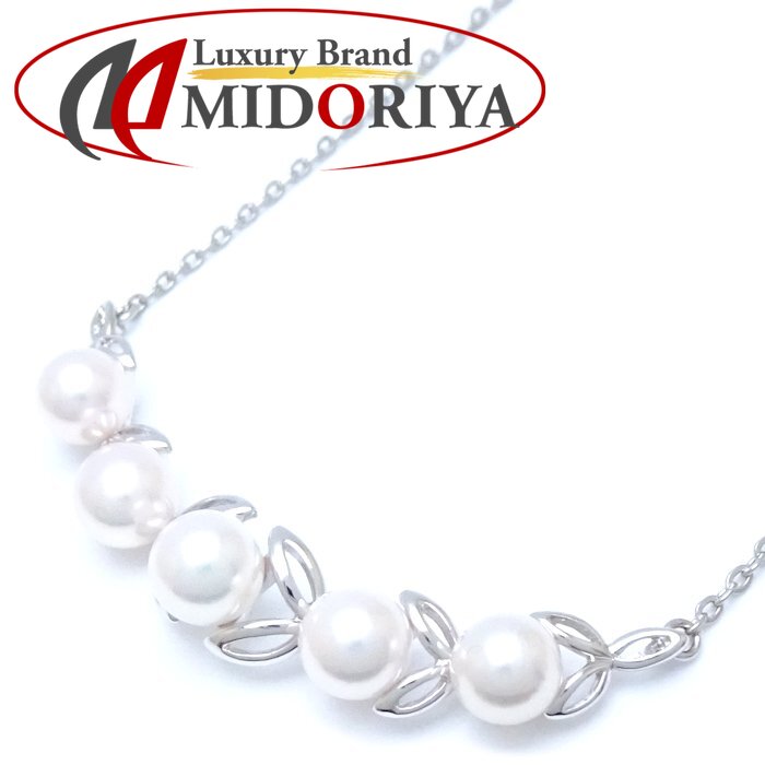【美品】ミキモト MIKIMOTO パールネックレス シルバー グラデーション MIKIMOTO ミキモト ネックレス パール 真珠 3.5-7.2mm