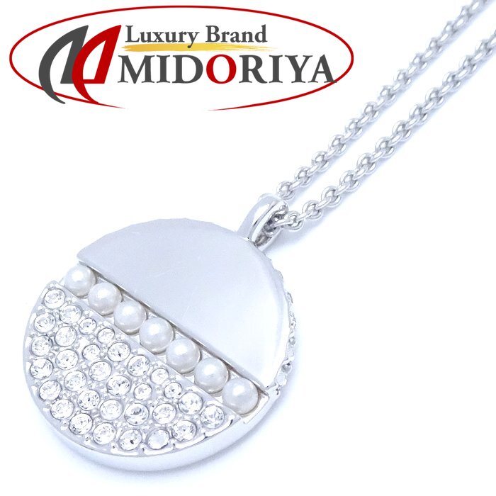 ベンアムンジュエリークリスタルコラージュスワロフスキーブライダルウェディングマルチカラー釣り針ドロップイヤリング、2 "長さ、0. アトリエ・スワロフスキーのアーカイブコレクションを銀座で展示、日本