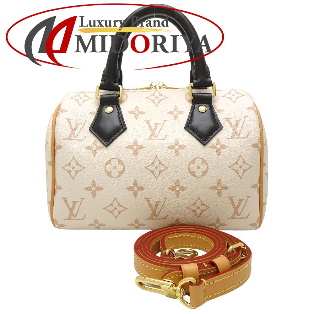 楽天市場】ルイ ヴィトン LOUIS VUITTON サック バンドリエール