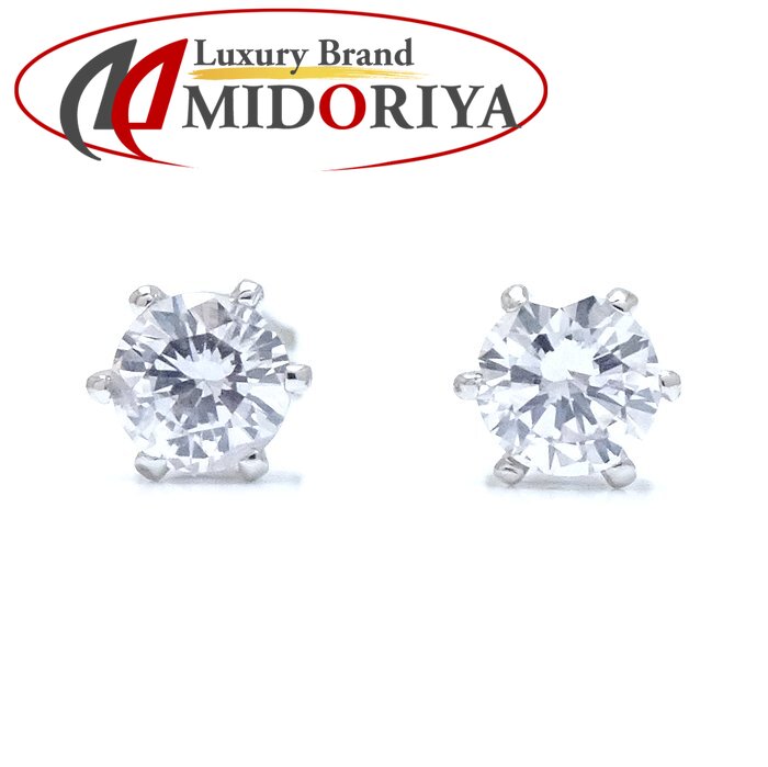 ダイヤモンド ピアス 一粒ダイヤモンド0.152ct/0.146ct Pt900プラチナ /28203【中古】【FJ】