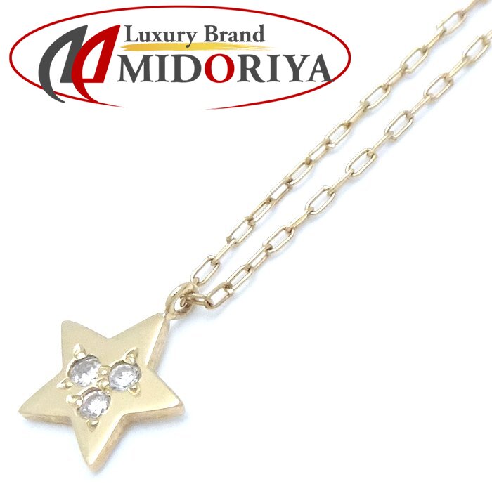 スタージュエリーエレファントネックレス0.05カラットダイヤK18WG 楽天市場】STAR JEWELRY スタージュエリー エレファント