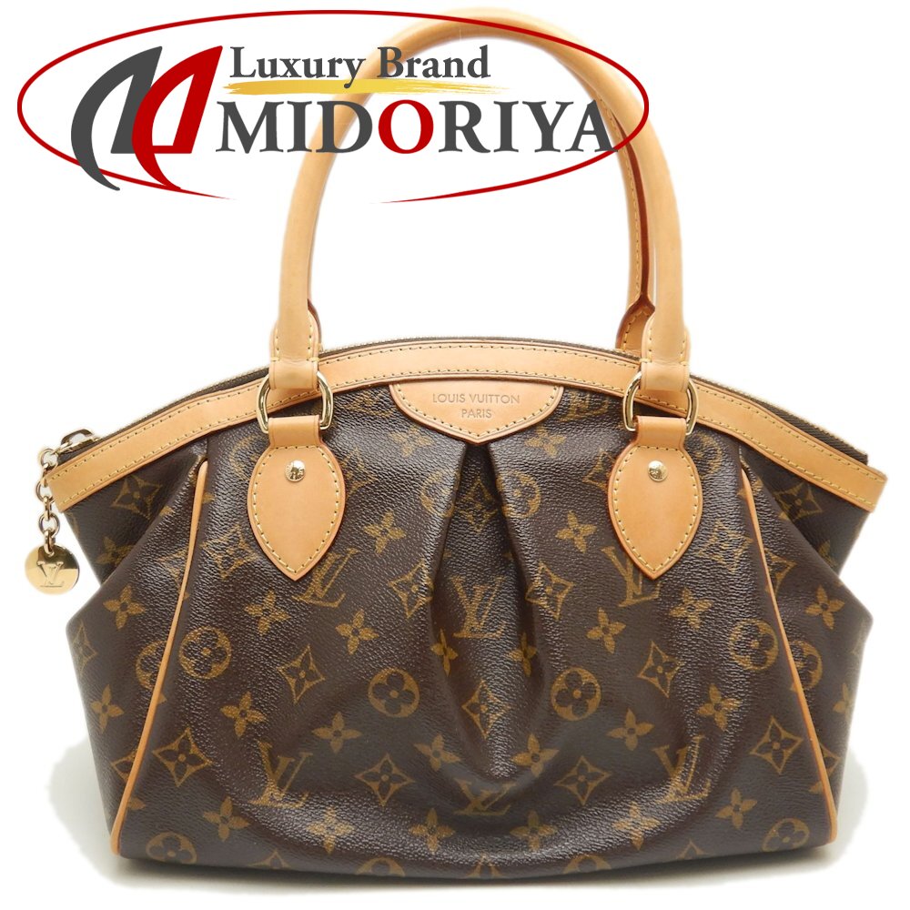 最終価格　LOUIS VUITTON ルイヴィトン　ティボリ　PM モノグラム ティヴォリPM 詳細情報とお値段【ルイ・ヴィトン