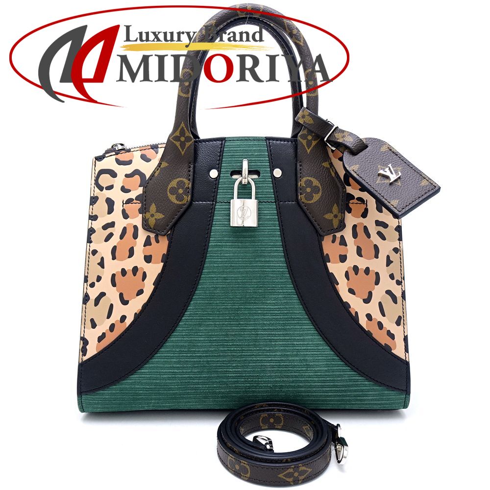 【LOUIS VUITTON】ルイヴィトン　ハラコパンプス　レオパード 22.5 楽天市場】【バッグ】LOUIS VUITTON ルイ ヴィトン モノグラム