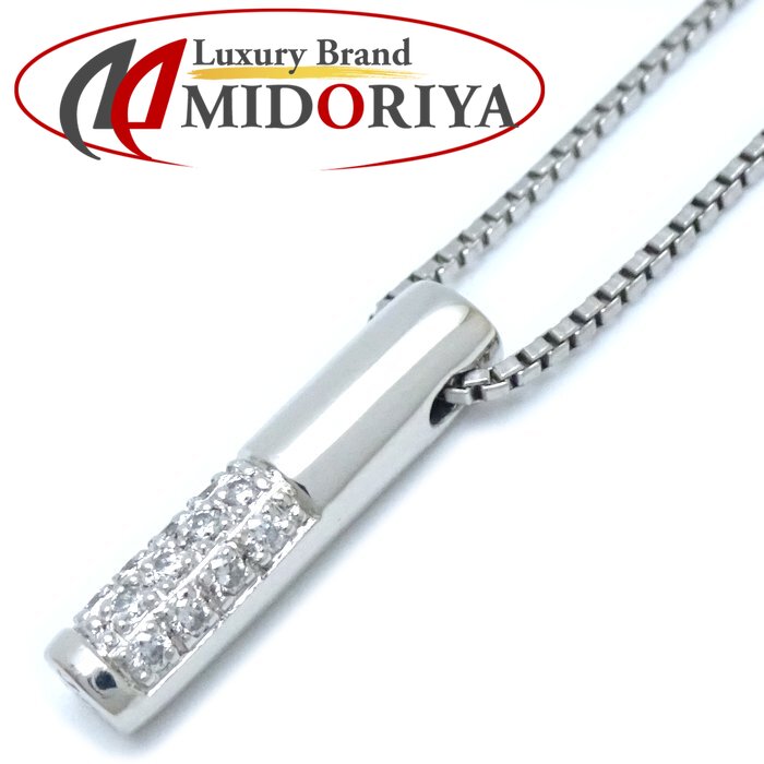 ヴァンドームアオヤマ　プラチナダイヤモンド　ネックレス　ホースシュー　アガット VENDOME AOYAMA ネックレス プラチナ ホースシュー ダイヤモンド