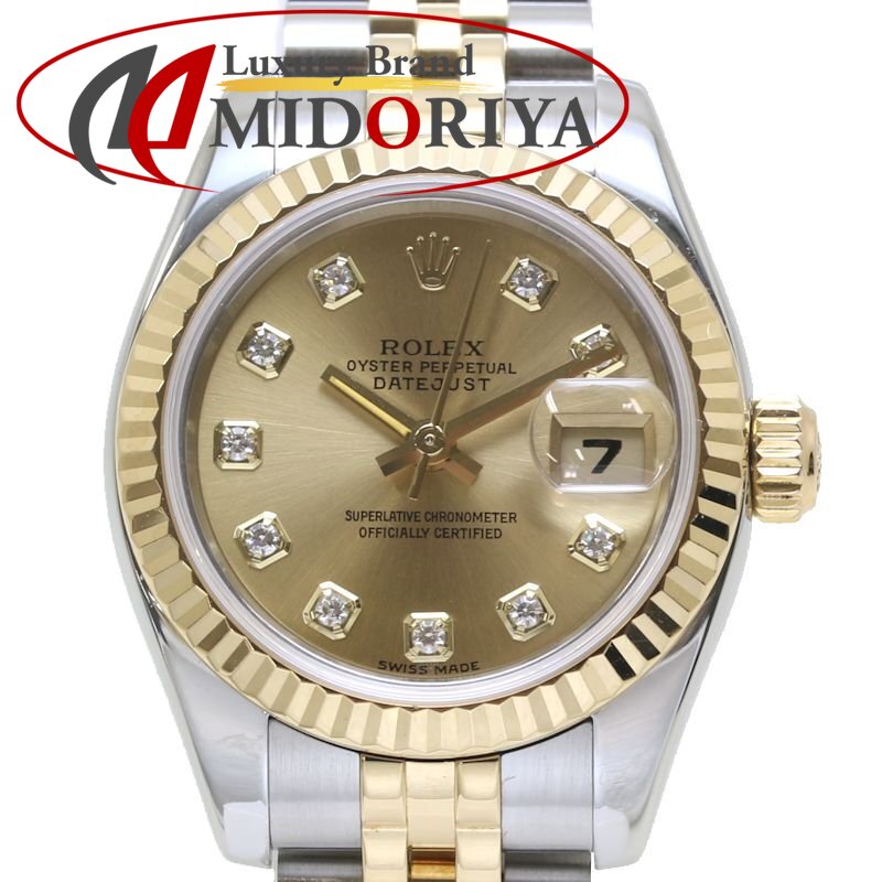 【楽天市場】ROLEX ロレックス デイトジャスト 10Pダイヤモンド 179173G【磨き済】K18YG イエローゴールド xステンレス ...
