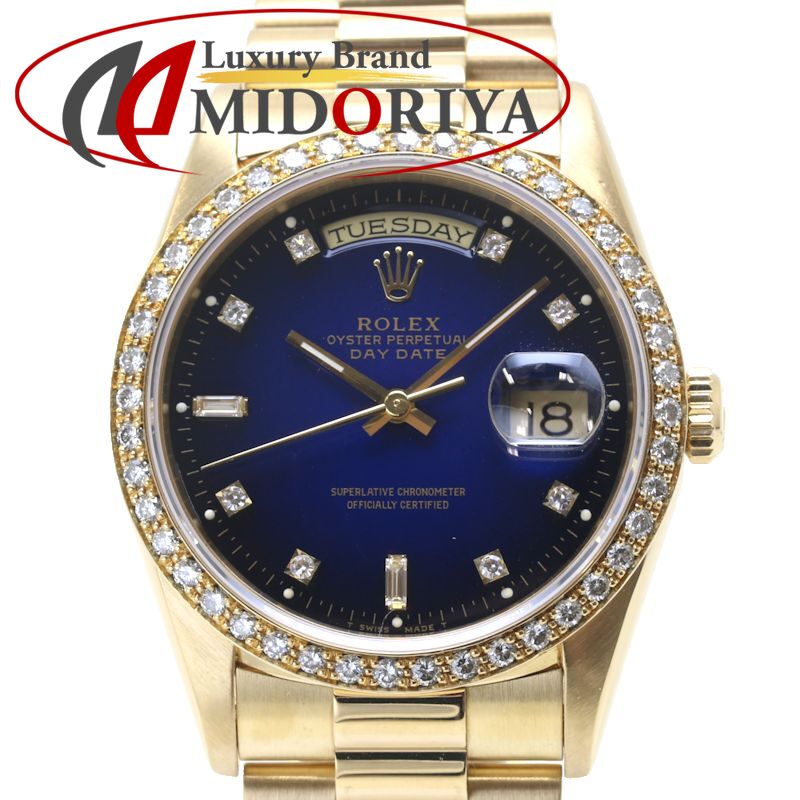 シキリさま用 楽天市場】【ウォッチ】ROLEX ロレックス オイスター パーペチュアル