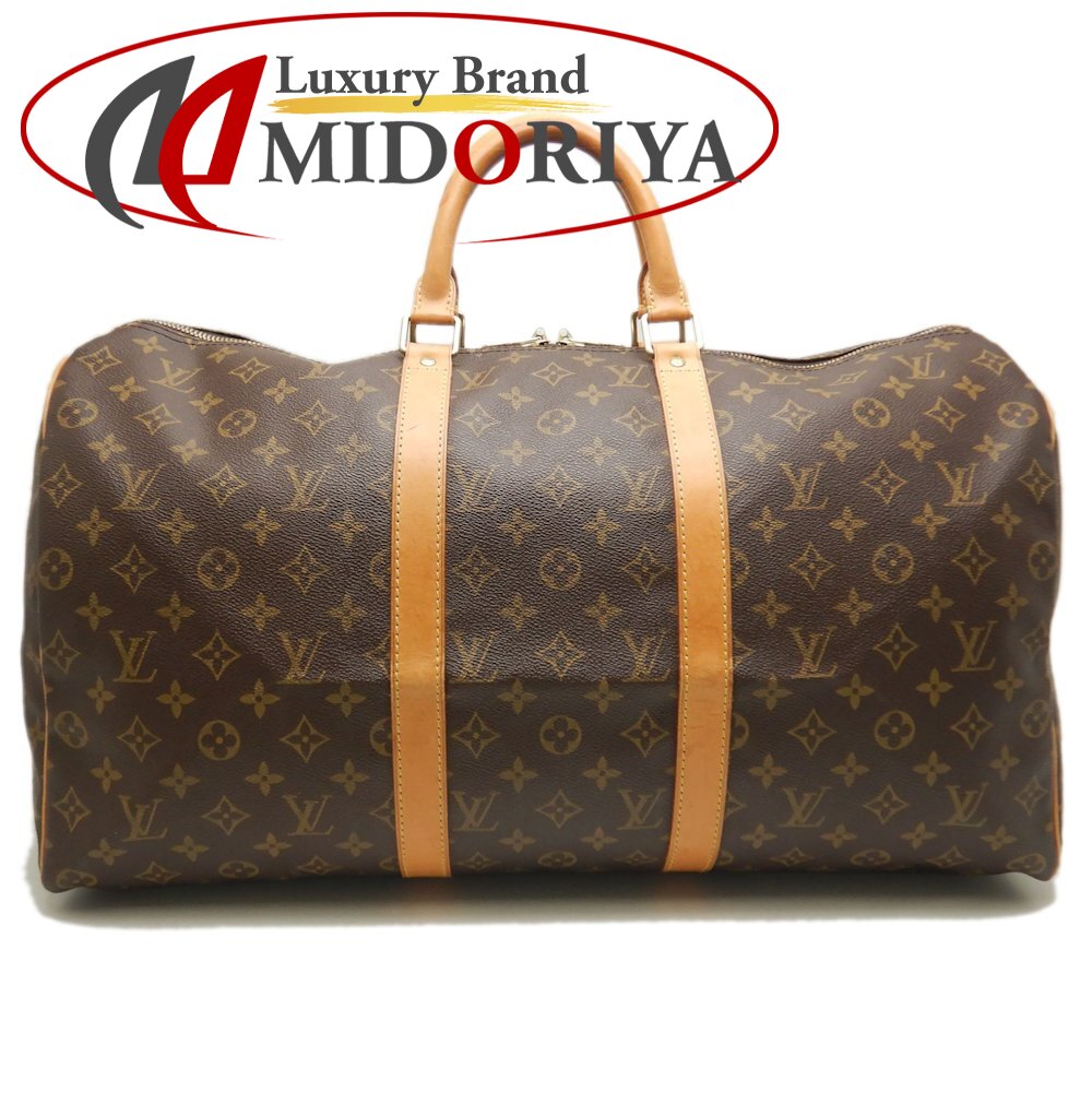 【鑑定済】ルイヴィトン　モノグラム　キーポル50　ボストンバッグ　ブラウン 楽天市場】LOUIS VUITTON ルイヴィトン モノグラム キーポル50