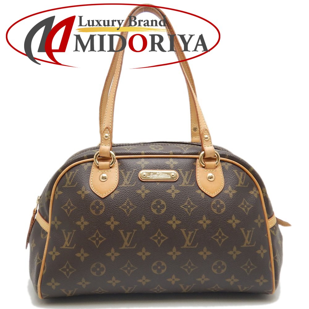 楽天市場】ルイヴィトン Louis Vuitton M95566 モントルグイユGM