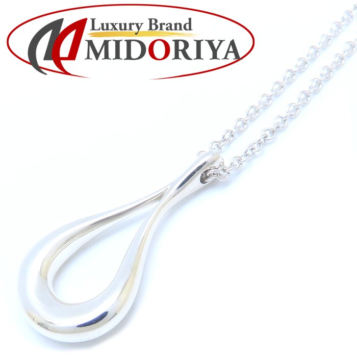 希少レア　2Pダイヤ付き【美品】TIFFANY&CO. オープンハートネックレス T8424 | [中古]ティファニー バイザヤード オープンハート 2P