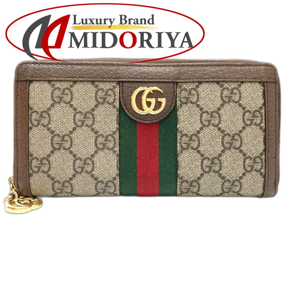 楽天市場】Gucci グッチ GGスプリーム ラウンドファスナー長財布