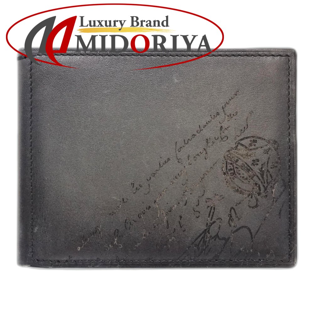 定価13,6万 ベルルッティ アカジュー ソフトレザー 財布 インディゴデニム 楽天市場】ベルルッティ 財布 メンズ BERLUTI アカジュー スクリット