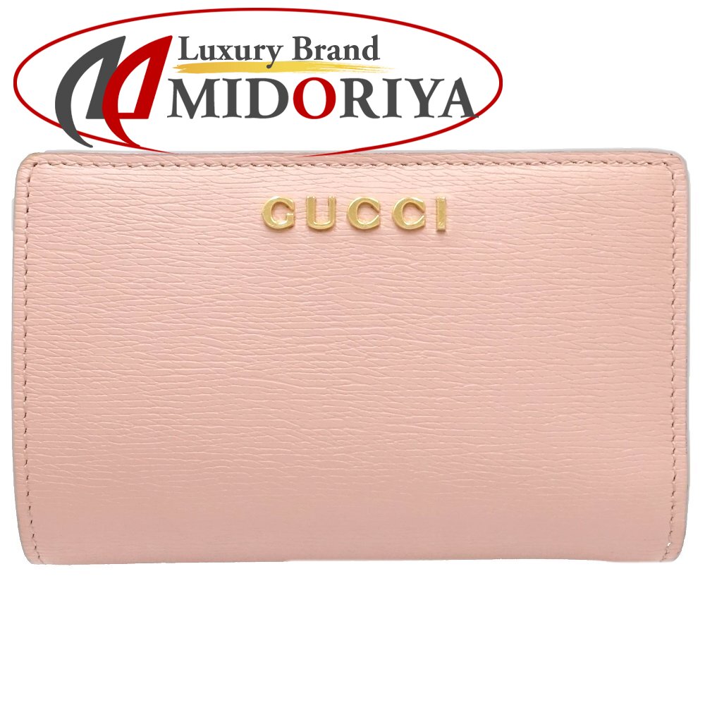 ♡付属品完備♡GUCCI 二つ折り財布 ピンクベージュ ファスナー スプリーム 楽天市場】GUCCI グッチ ダブルG GGスプリーム カードケース