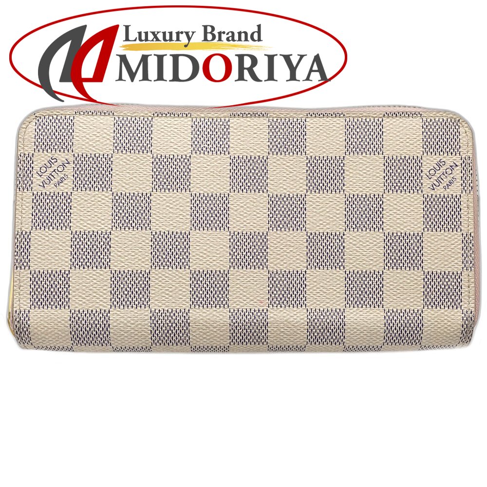 楽天市場】[中古] ルイヴィトン ダミエ・アズール ジッピー