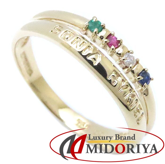 ソニアリキエル ダブルハート キリング ゴールドカラー ネックレス