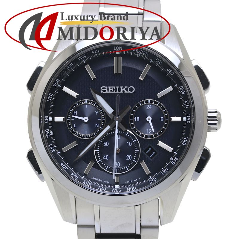 楽天市場】SEIKO セイコー ブライツ ワールドタイム SAGA167 8B54-0BC0
