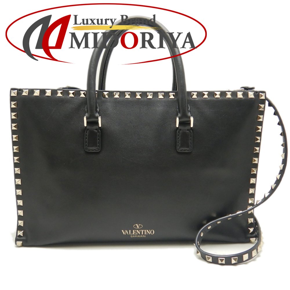 ヴァレンティノ ガラヴァーニ ロックスタッズ 2way トートバッグ 楽天市場】【バッグ】VALENTINO GARAVANI ヴァレンティノ