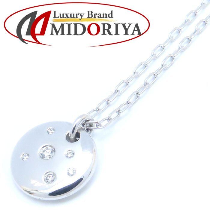 ☆Tiffany & Co.☆ ゴールドハートネックレス 45cm TIFFANY&Co. ティファニー ハートロック ネックレス 18金 K18