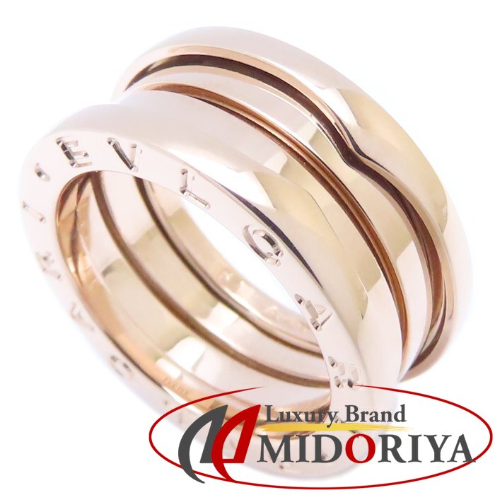 【美品】ブルガリ ビーゼロワン 3バンド リング 49 9号 750 K18WG ブルガリ BVLGARI ビーゼロワン B-zero1 3バンドリング イエロー
