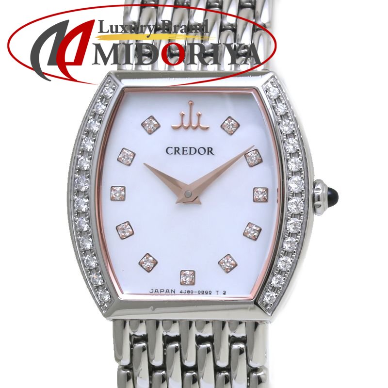 楽天市場】電池交換済 SEIKO セイコー クレドール シグノ ダイヤベゼル