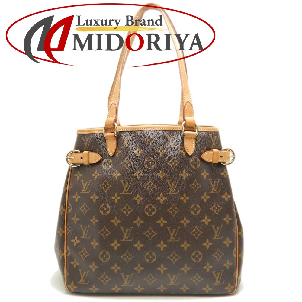 ルイヴィトン M51153 モノグラム ショルダーバッグ おしゃれなデザイン LOUIS VUITTON ルイヴィトン バティニョール ヴェルティカル