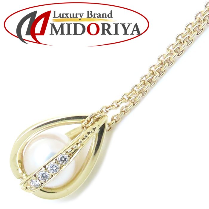 1445 ミキモトパールネックレストップK18YGイエローゴールド7.5mm MIKIMOTO ミキモト パール 真珠 ダイヤモンド ネックレス K18