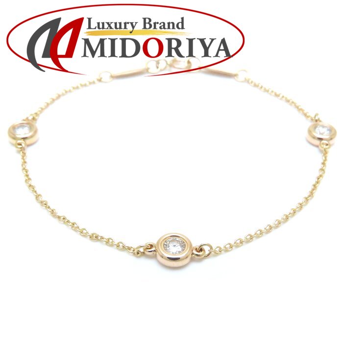 楽天市場】TIFFANY&Co. ティファニー バイザヤード ブレスレット 3P