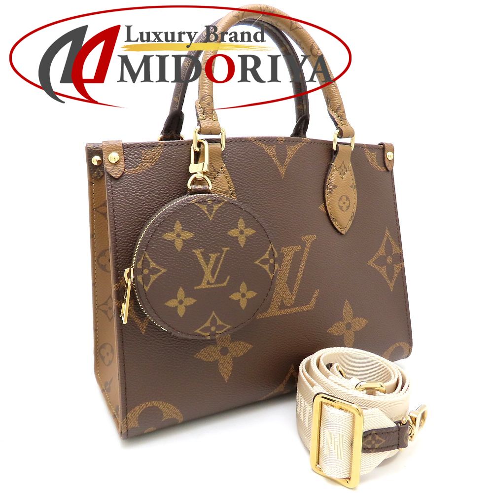 楽天市場】LOUIS VUITTON ルイヴィトン モノグラム リバース