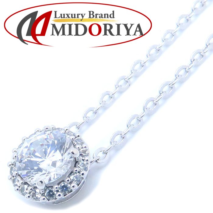 楽天市場】SWAROVSKI スワロフスキー クリスタル チャーム ペンダント