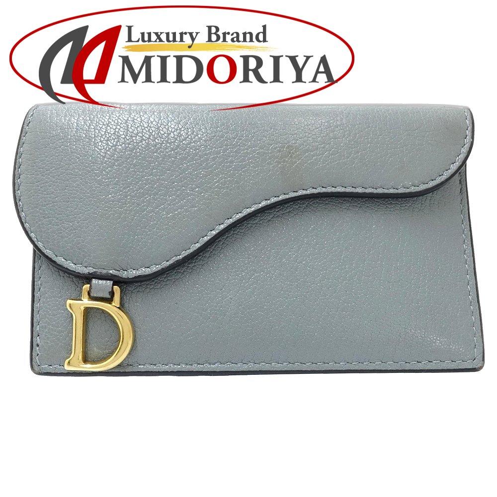 楽天市場】ディオール カードケース サドル フラップ カードホルダー