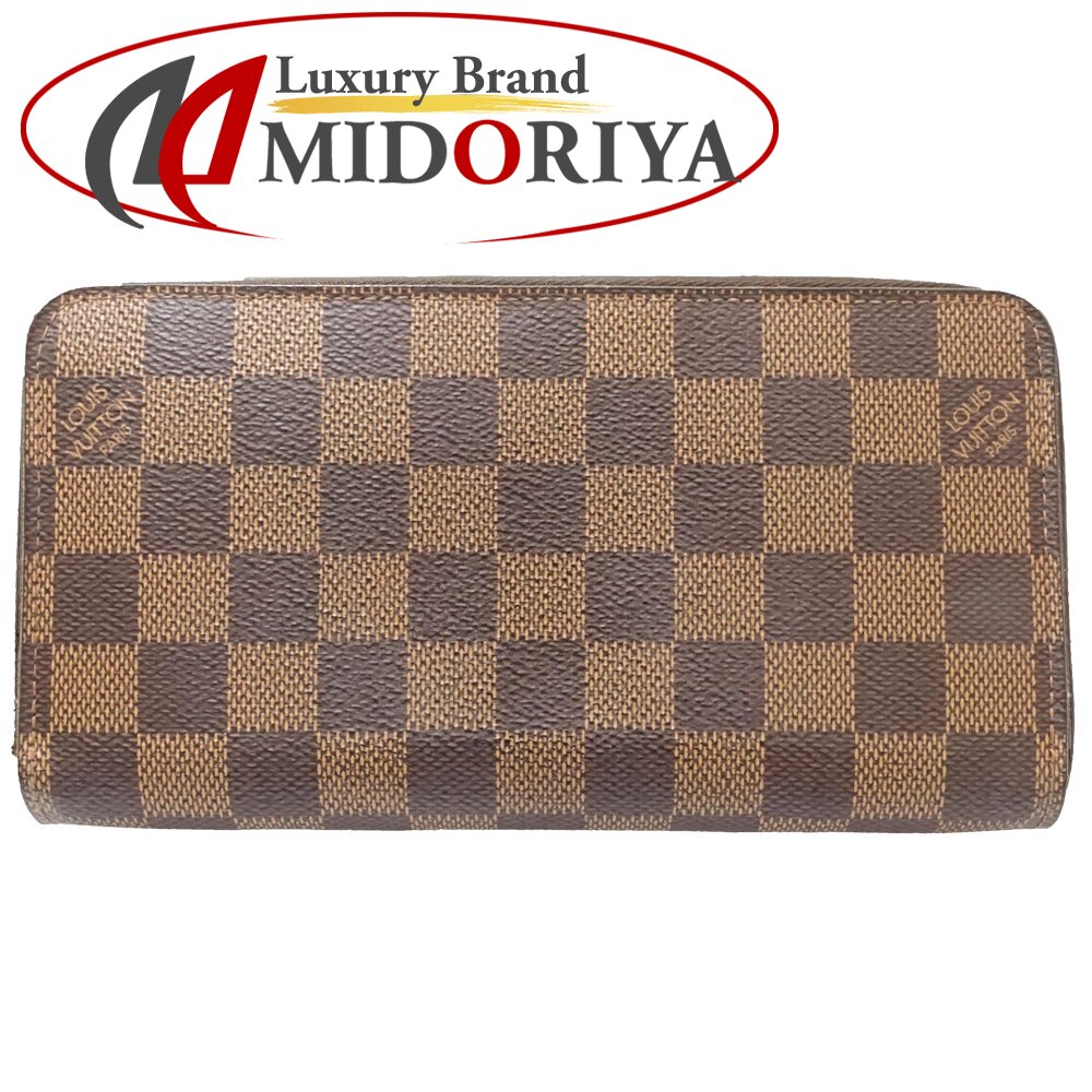 正規品❗️【ルイ・ヴィトン】ダミエ 三つ折り長財布 ブラウン imgrc0098140960.jpg