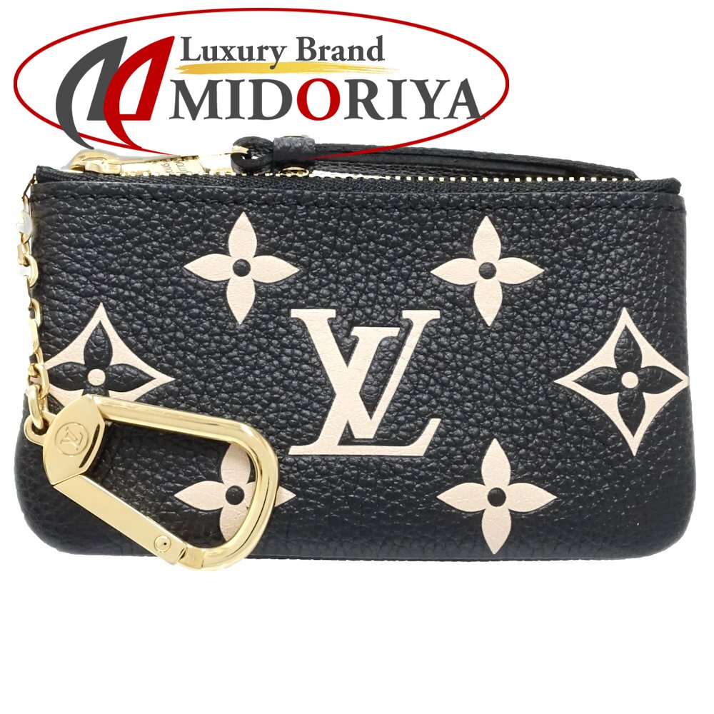 楽天市場】ルイヴィトン コインケース Louis Vuitton
