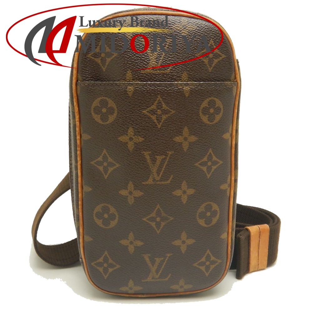 LOUIS VUITTON ルイヴィトン モノグラム ポシェットガンジュ M51870 ボディバッグ ブラウン/252793【中古】 51,000円