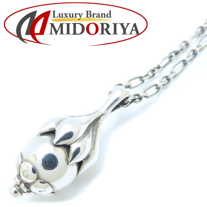 ジョージジェンセン ネックレス 1991 ローズヒップ SV925 ジョージジェンセン ネックレス 1991 ローズヒップ SV925