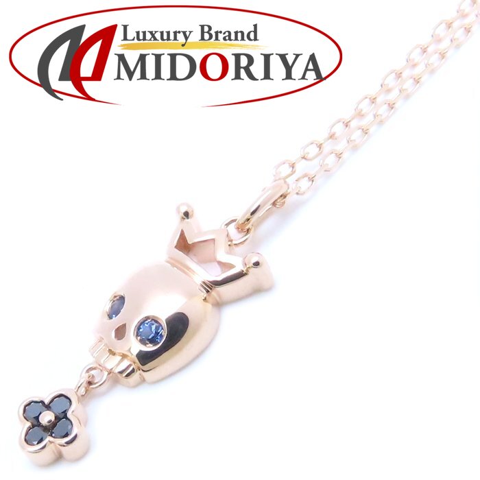 楽天市場】ガガミラノ ネックレス レディース メンズ イエロー