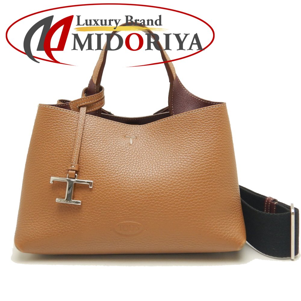 トッズ ミディアム レザー トートバッグ Kenia Sc Bordeaux Sc Tod's Small Leather Tote Bag In (kenia Sc)+bordeaux Sc