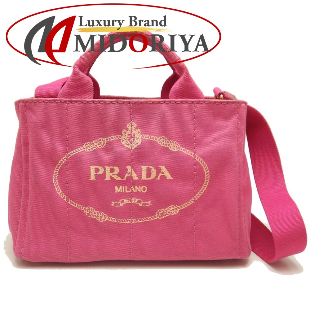 楽天市場】プラダ PRADA カナパ B2439G トートバッグ キャンバス