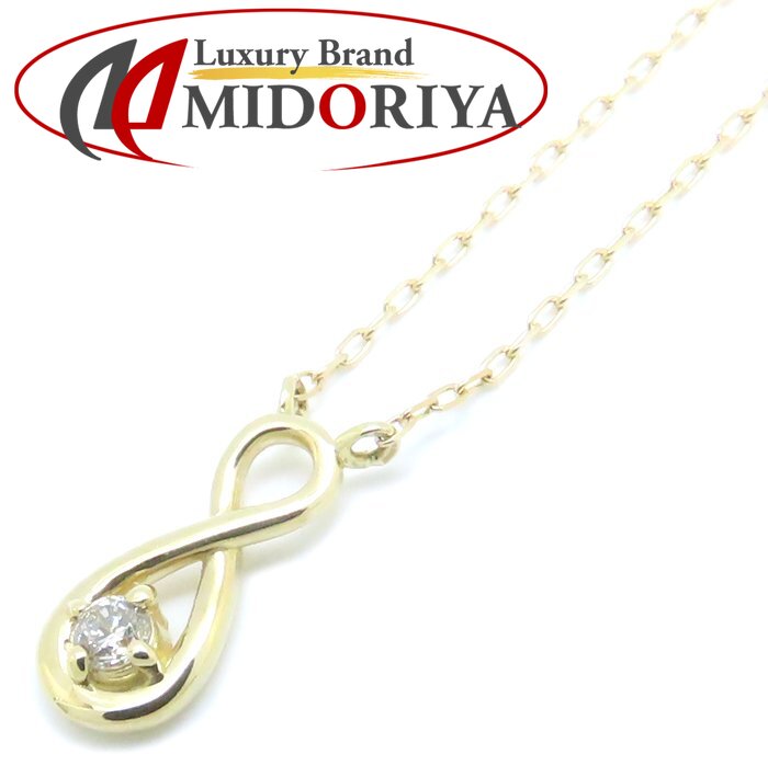 楽天市場】◇ミウラ◇ヴァンドーム青山 VENDOME AOYAMA ダイヤモンド