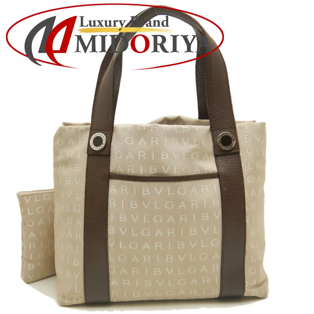新品ブルガリグレーとブラウンのハンドバッグ 新品ブルガリグレーとブラウンのハンドバッグ ハンドバッグ